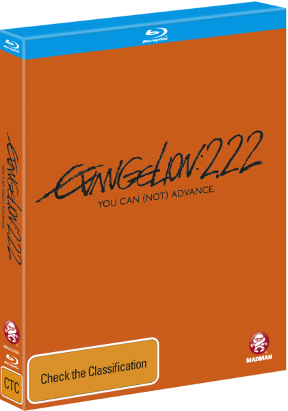 Evangelion 222 Dvd And Blu Ray Australian Release Date 5153